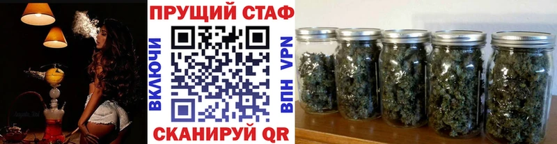 Наркота Батайск Амфетамин  Cocaine  Мефедрон  Конопля  Гашиш 