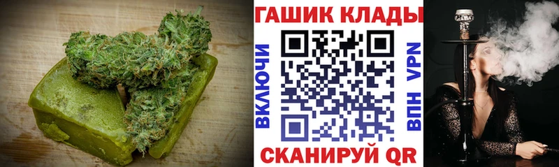 Cannafood марихуана  цены   Батайск 