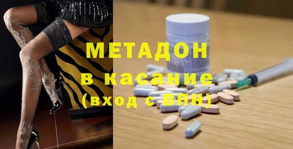 мефедрон VHQ Верхний Тагил
