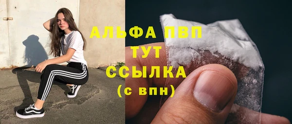 мефедрон VHQ Верхний Тагил