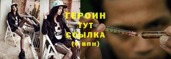 мефедрон VHQ Верхний Тагил