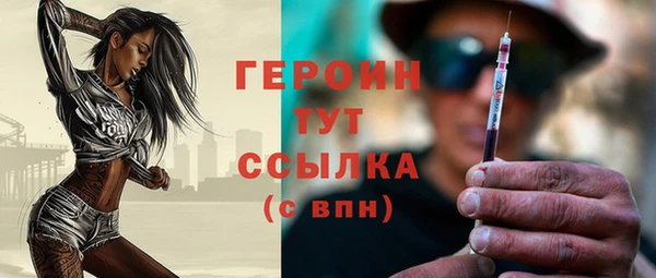 мефедрон VHQ Верхний Тагил