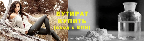 мефедрон VHQ Верхний Тагил