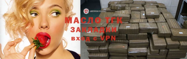 МДПВ Верея