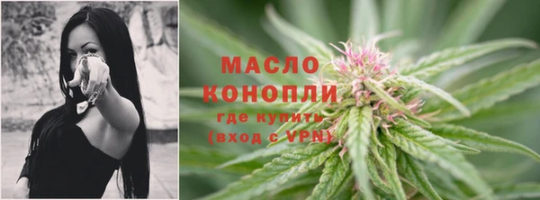 МДПВ Верея
