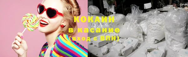 таблы Верхнеуральск