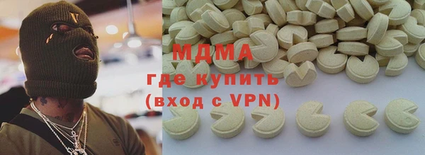 мефедрон VHQ Верхний Тагил