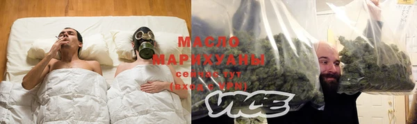 МДПВ Верея