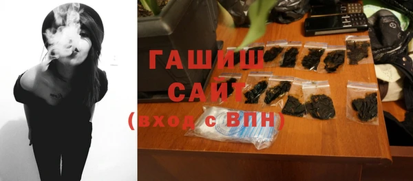 таблы Верхнеуральск