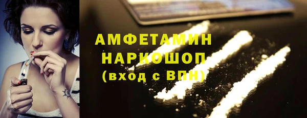 таблы Верхнеуральск