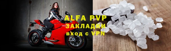 МДПВ Верея