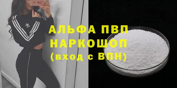МДПВ Верея