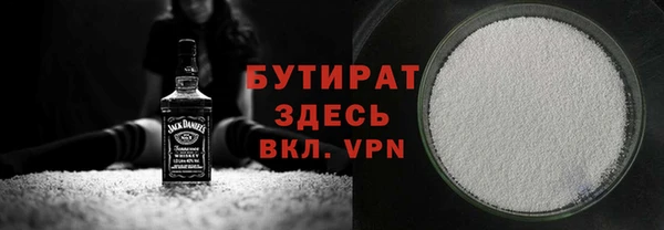 МДПВ Верея