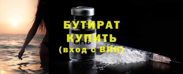 мефедрон VHQ Верхний Тагил