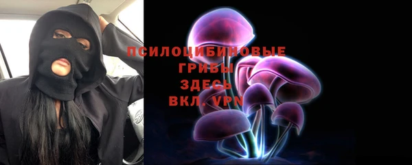 мефедрон VHQ Верхний Тагил