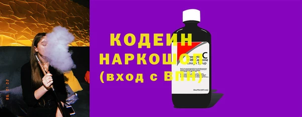 таблы Верхнеуральск