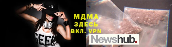 мефедрон VHQ Верхний Тагил