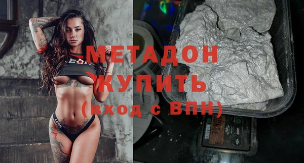 таблы Верхнеуральск