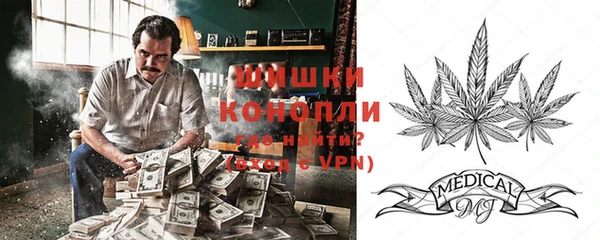мефедрон VHQ Верхний Тагил