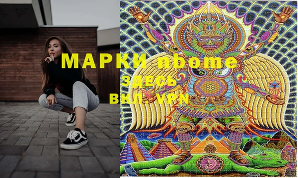 МДПВ Верея