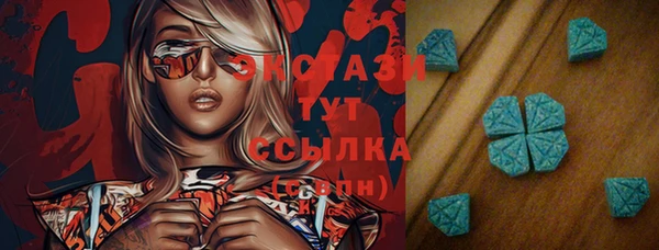 МДПВ Верея