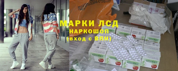 МДПВ Верея
