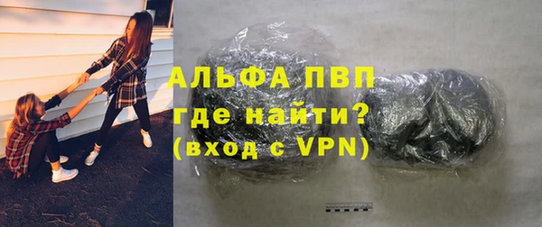 МДПВ Верея