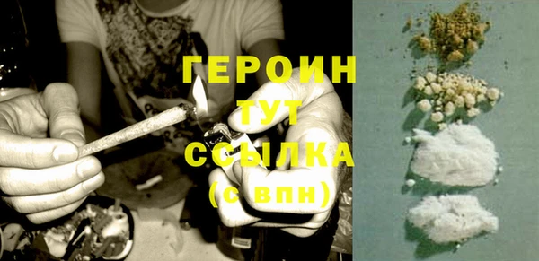 таблы Верхнеуральск