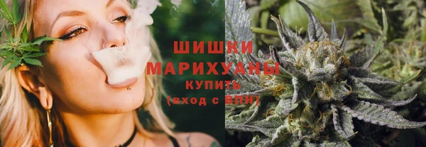 таблы Верхнеуральск