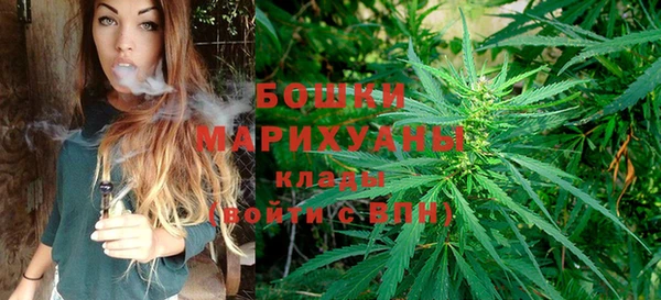 таблы Верхнеуральск