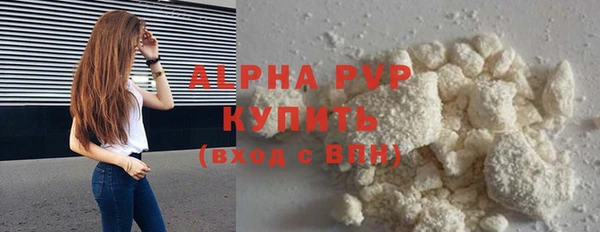 МДПВ Верея